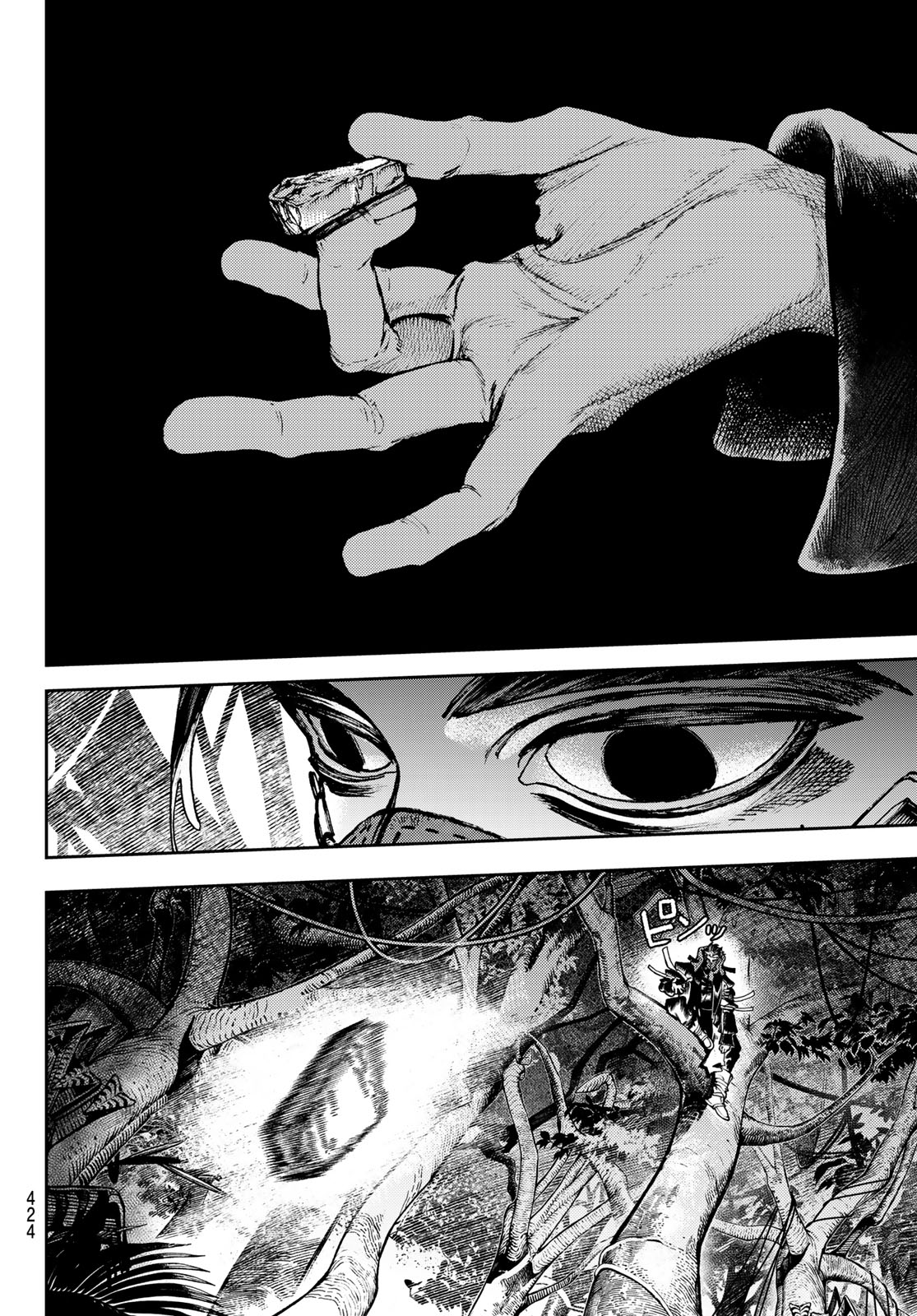 Gachi Akuta Chap 100 - Next Chap 101