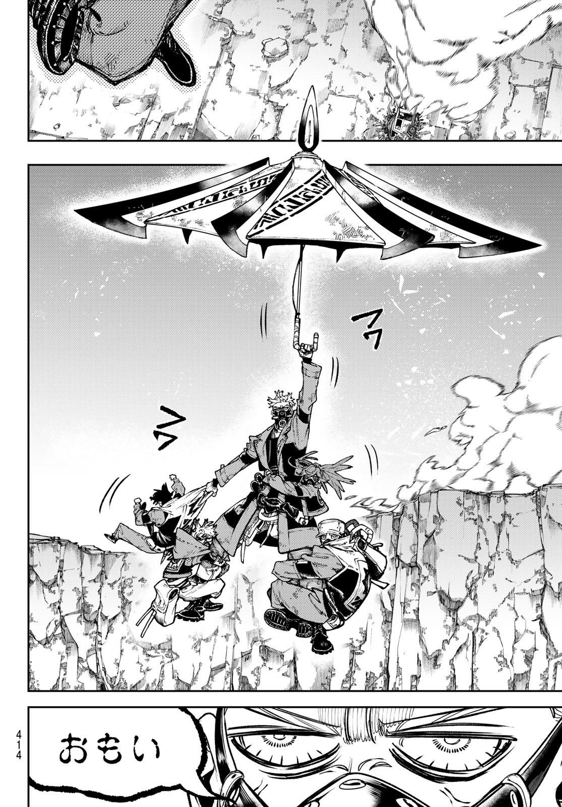 Gachi Akuta Chap 100 - Next Chap 101