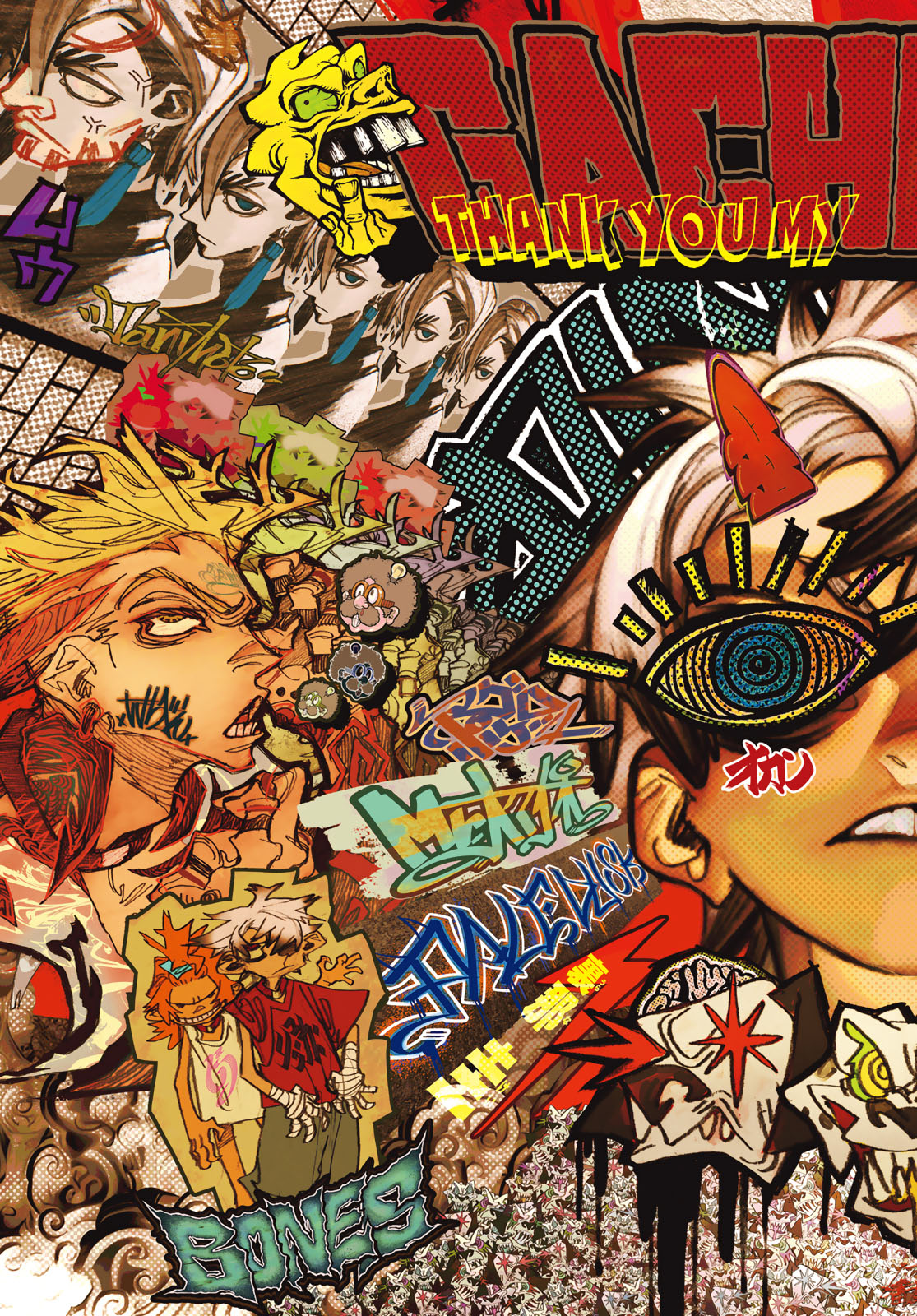 Gachi Akuta Chap 101 - Next Chap 102