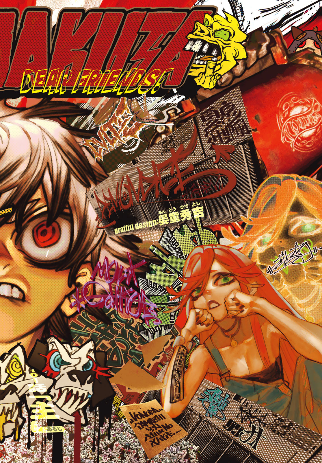 Gachi Akuta Chap 101 - Next Chap 102