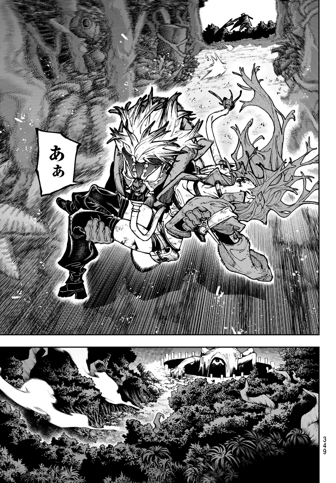 Gachi Akuta Chap 102 - Next Chap 103