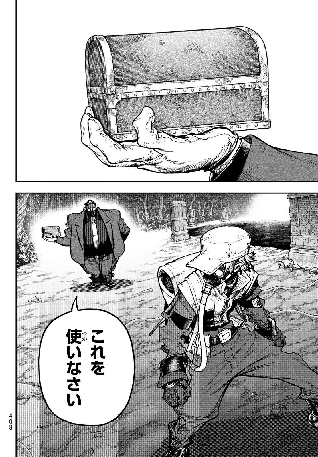 Gachi Akuta Chap 103 - Next Chap 104