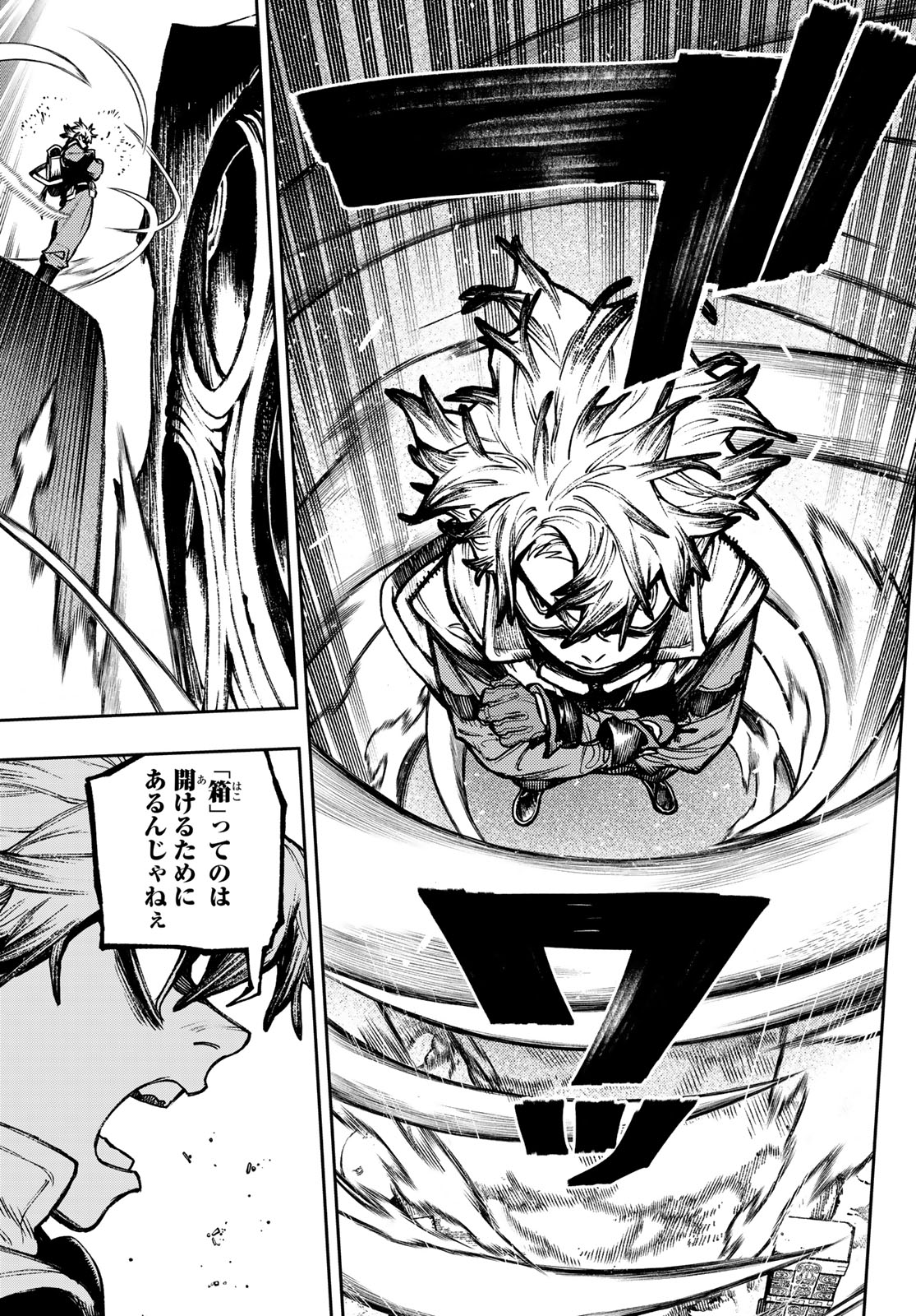 Gachi Akuta Chap 104 - Next Chap 105