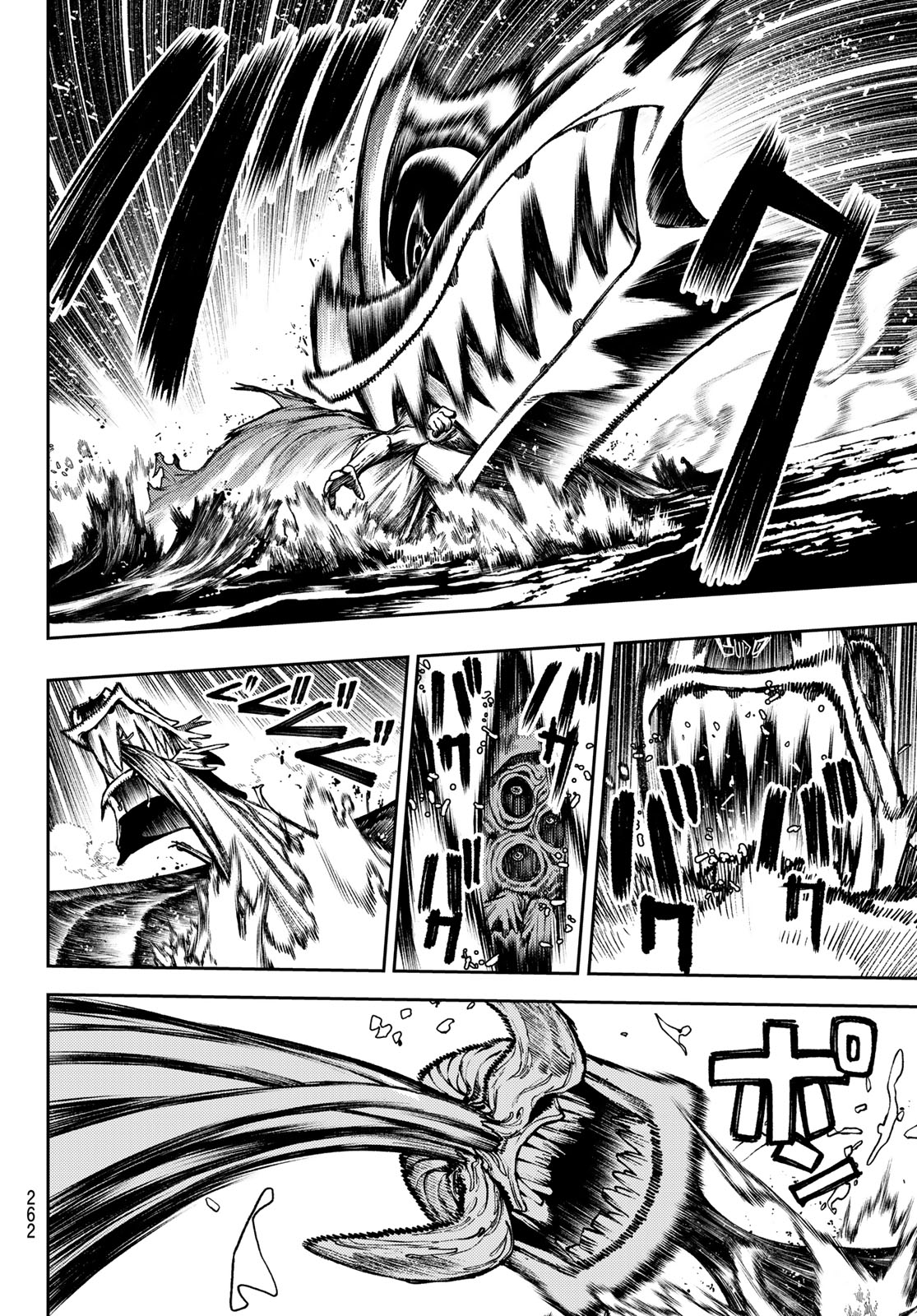 Gachi Akuta Chap 104 - Next Chap 105