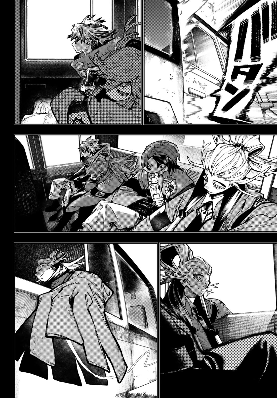 Gachi Akuta Chap 110 - Next Chap 111