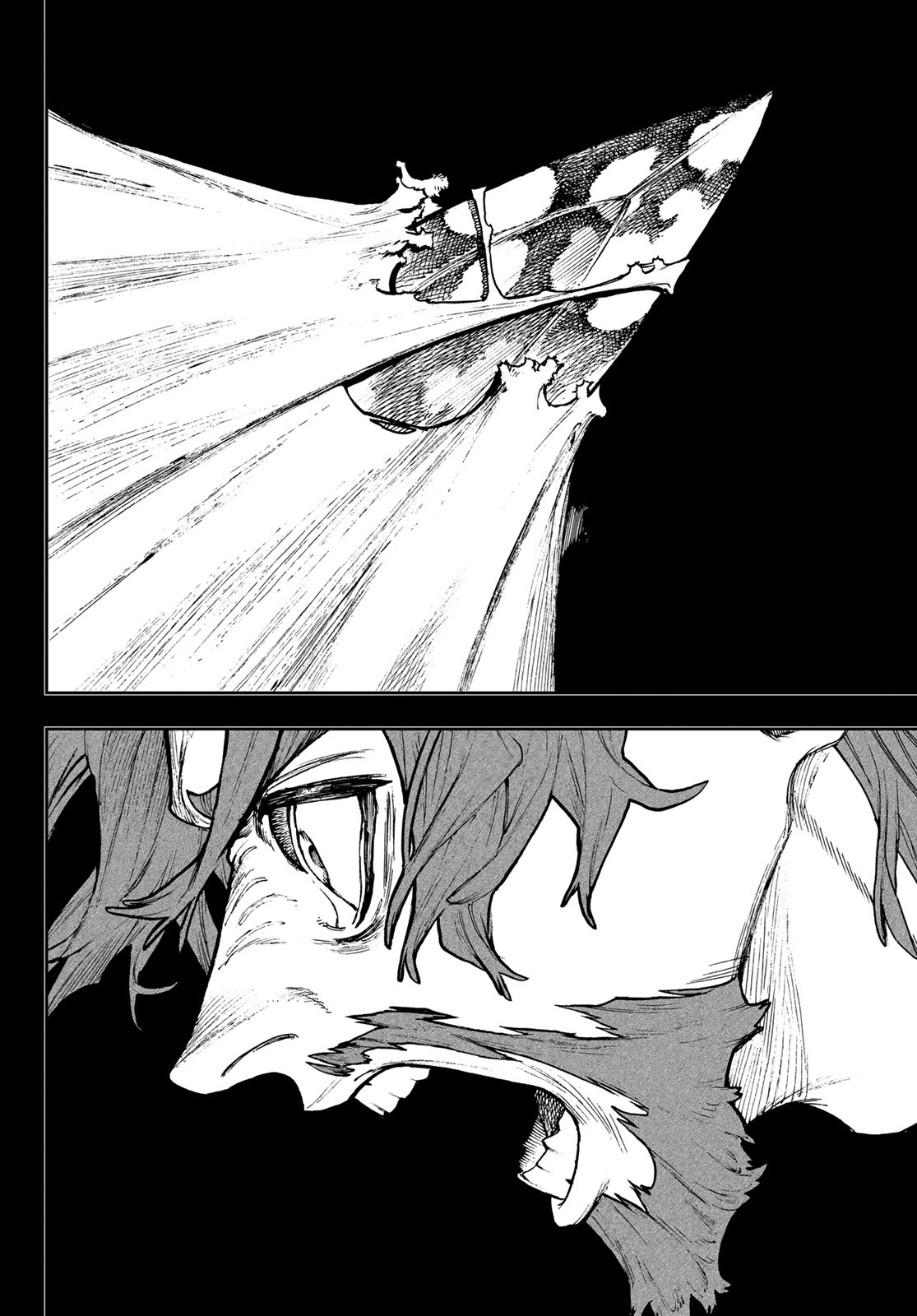 Gachi Akuta Chap 110 - Next Chap 111