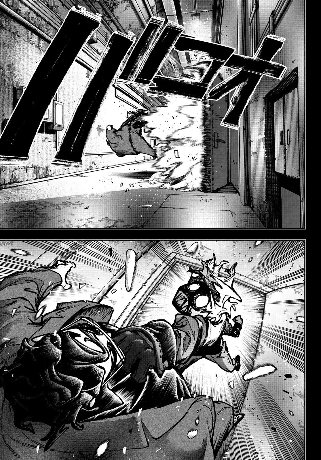 Gachi Akuta Chap 112 - Next Chap 113