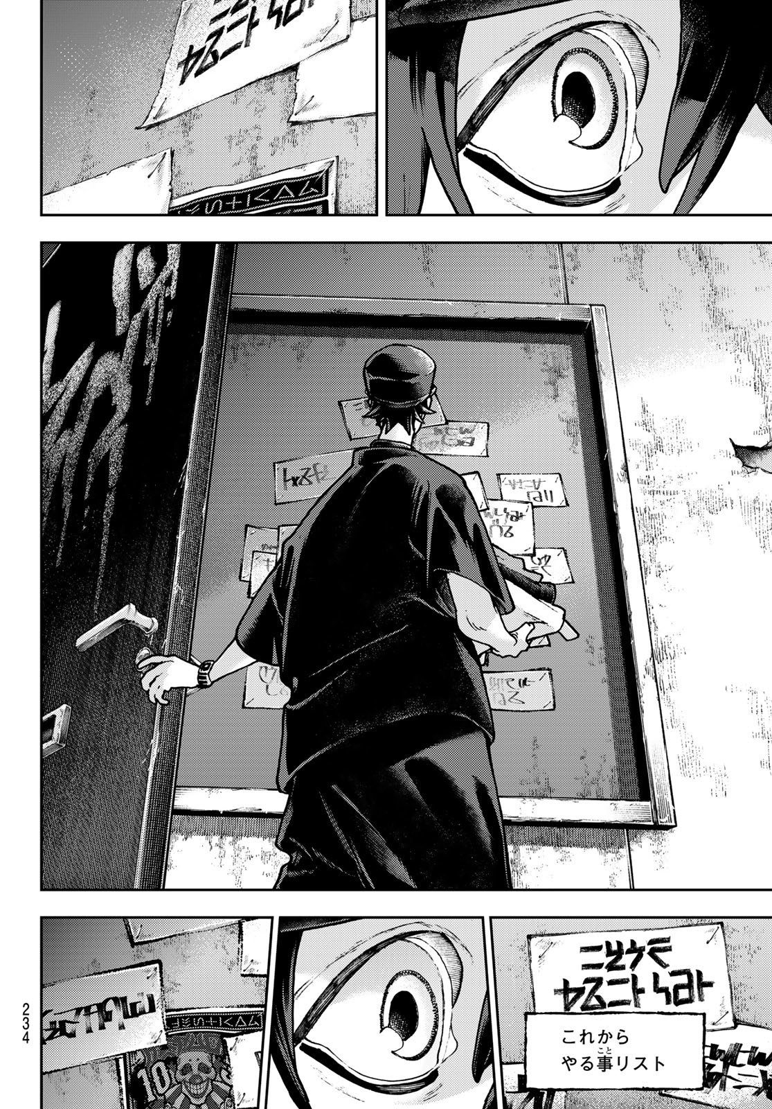 Gachi Akuta Chap 118 - Next Chap 119