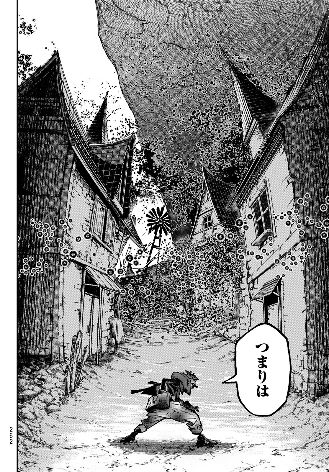 Gachi Akuta Chap 119 - Next Chap 120