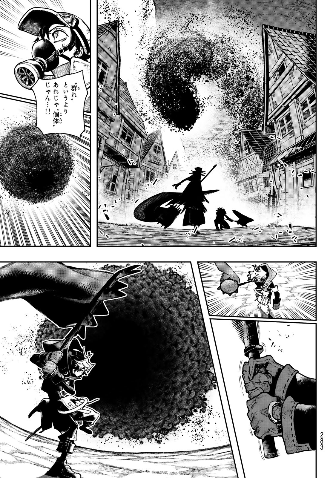 Gachi Akuta Chap 120 - Next Chap 121