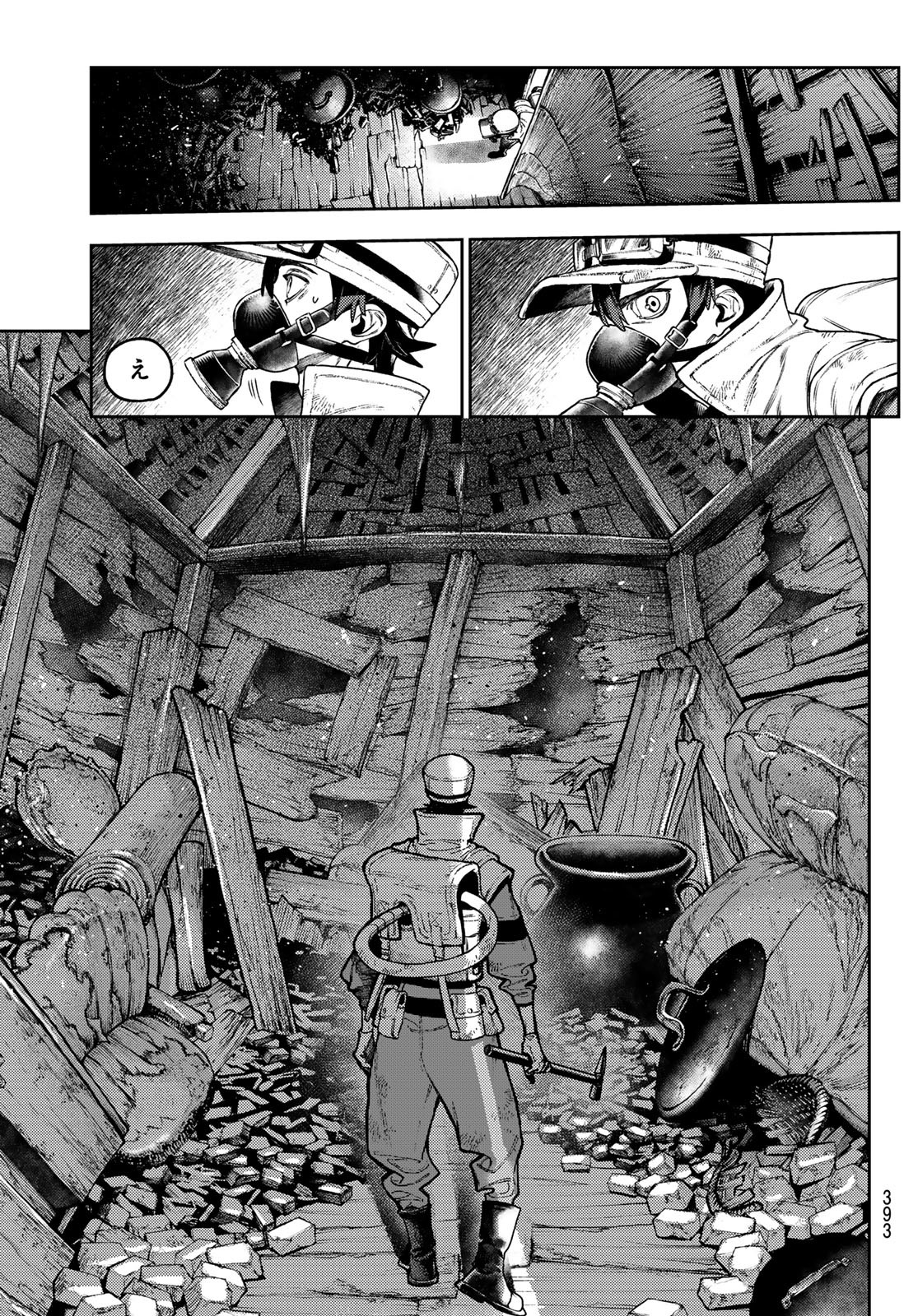 Gachi Akuta Chap 121 - Next Chap 122