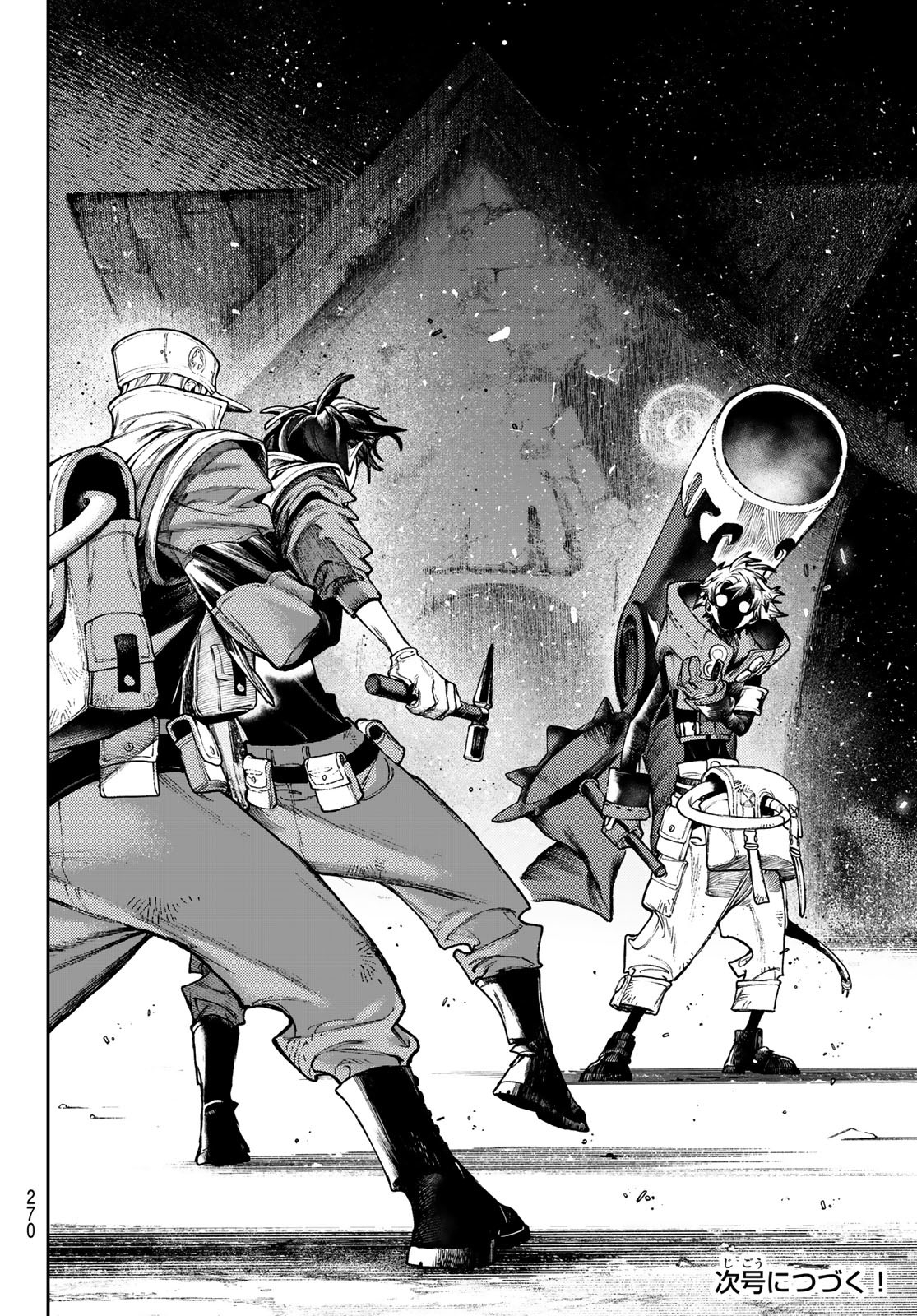 Gachi Akuta Chap 122 - Next Chap 123