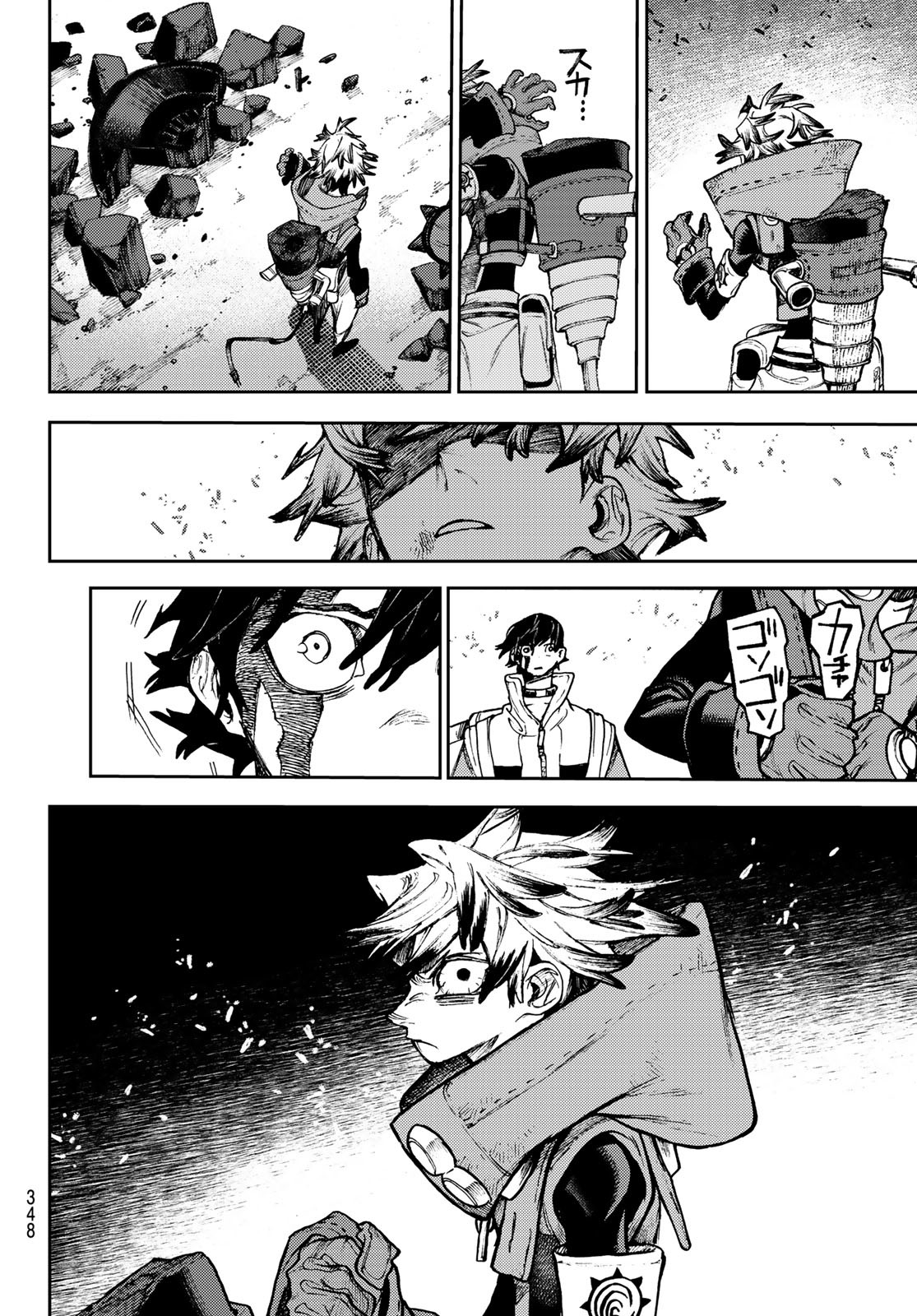 Gachi Akuta Chap 123 - Next Chap 124