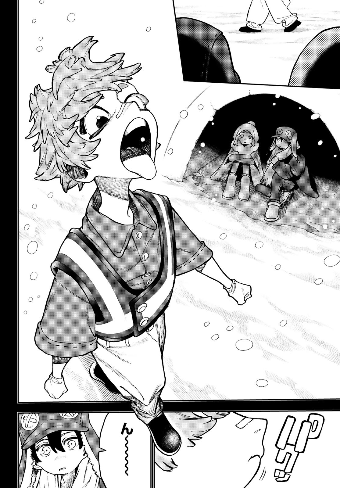 Gachi Akuta Chap 124 - Next Chap 125