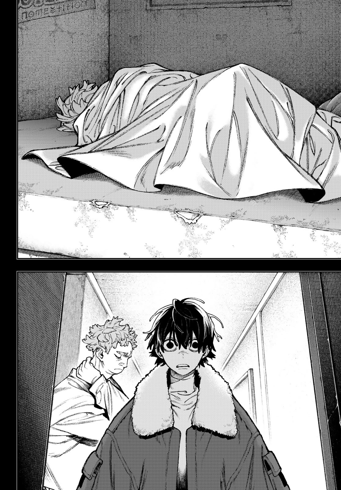 Gachi Akuta Chap 125 - Next Chap 126