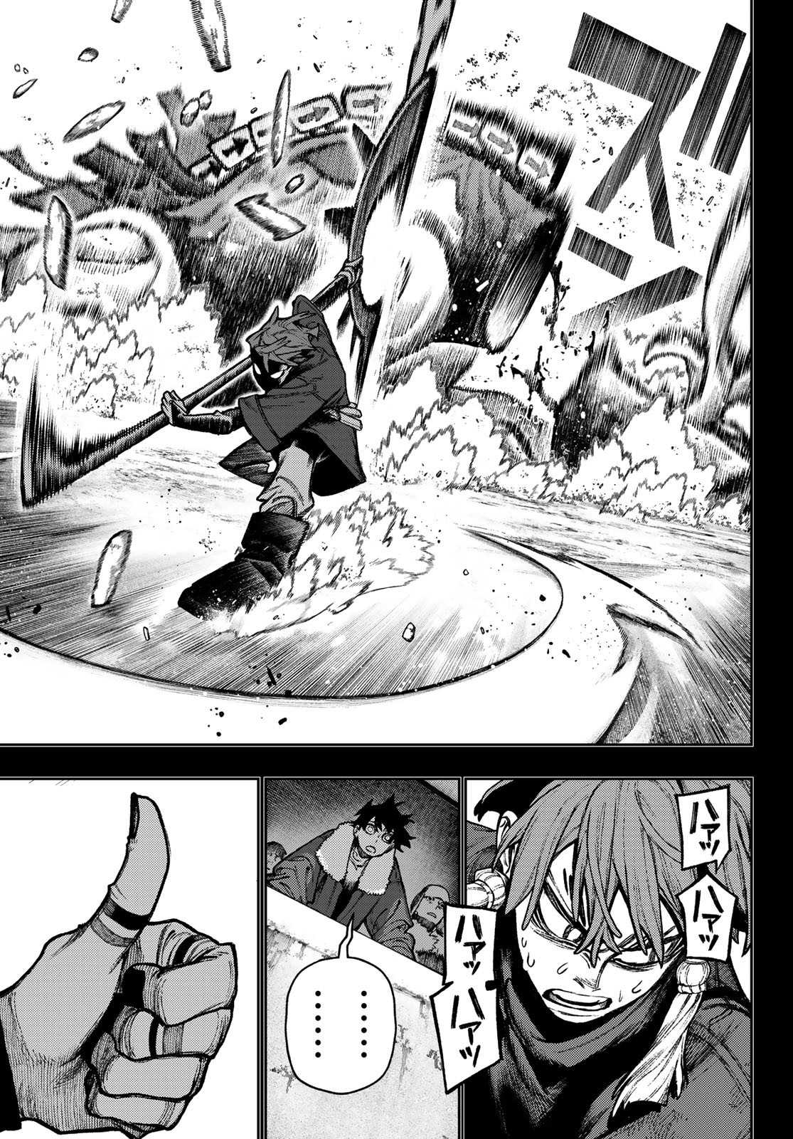 Gachi Akuta Chap 125 - Next Chap 126