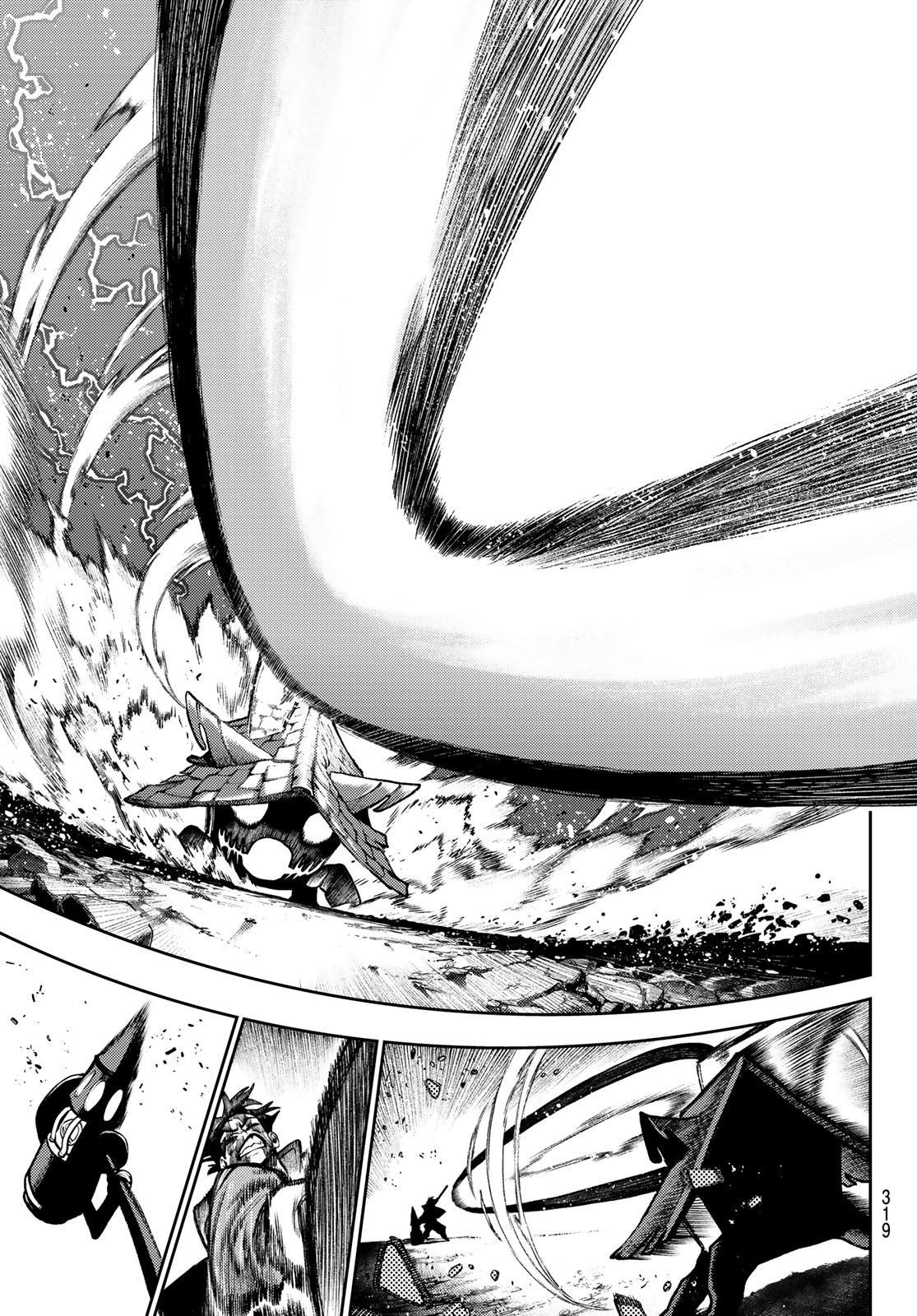 Gachi Akuta Chap 127 - Next Chap 128