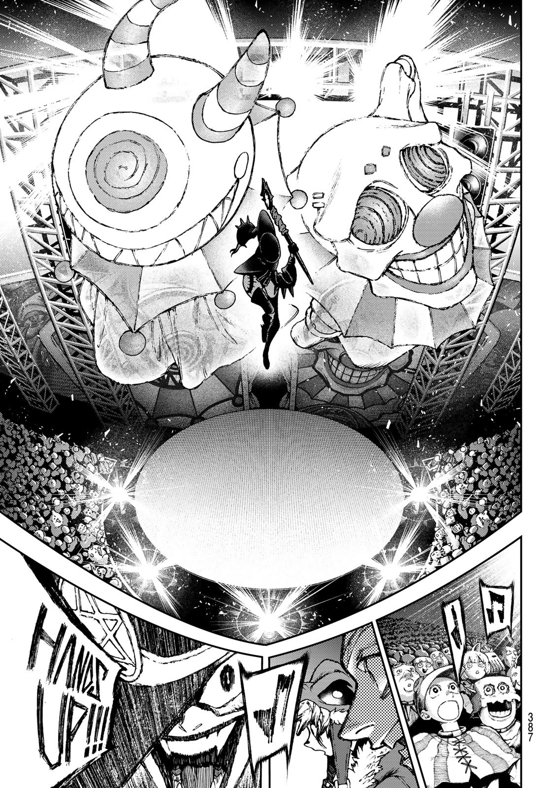 Gachi Akuta Chap 134 - Next Chap 135