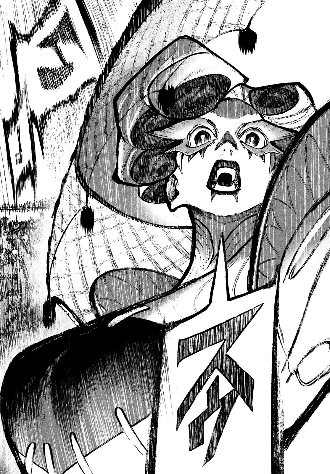 Gachi Akuta Chap 134 - Next Chap 135