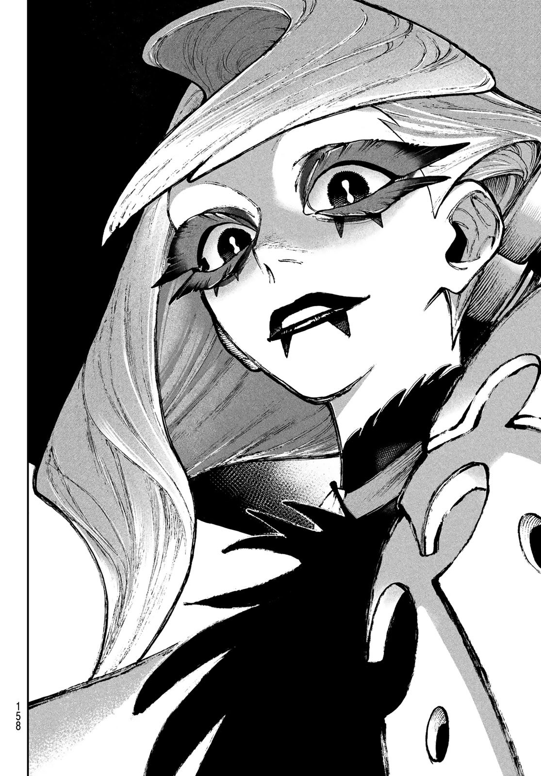 Gachi Akuta Chap 135 - Next Chap 136