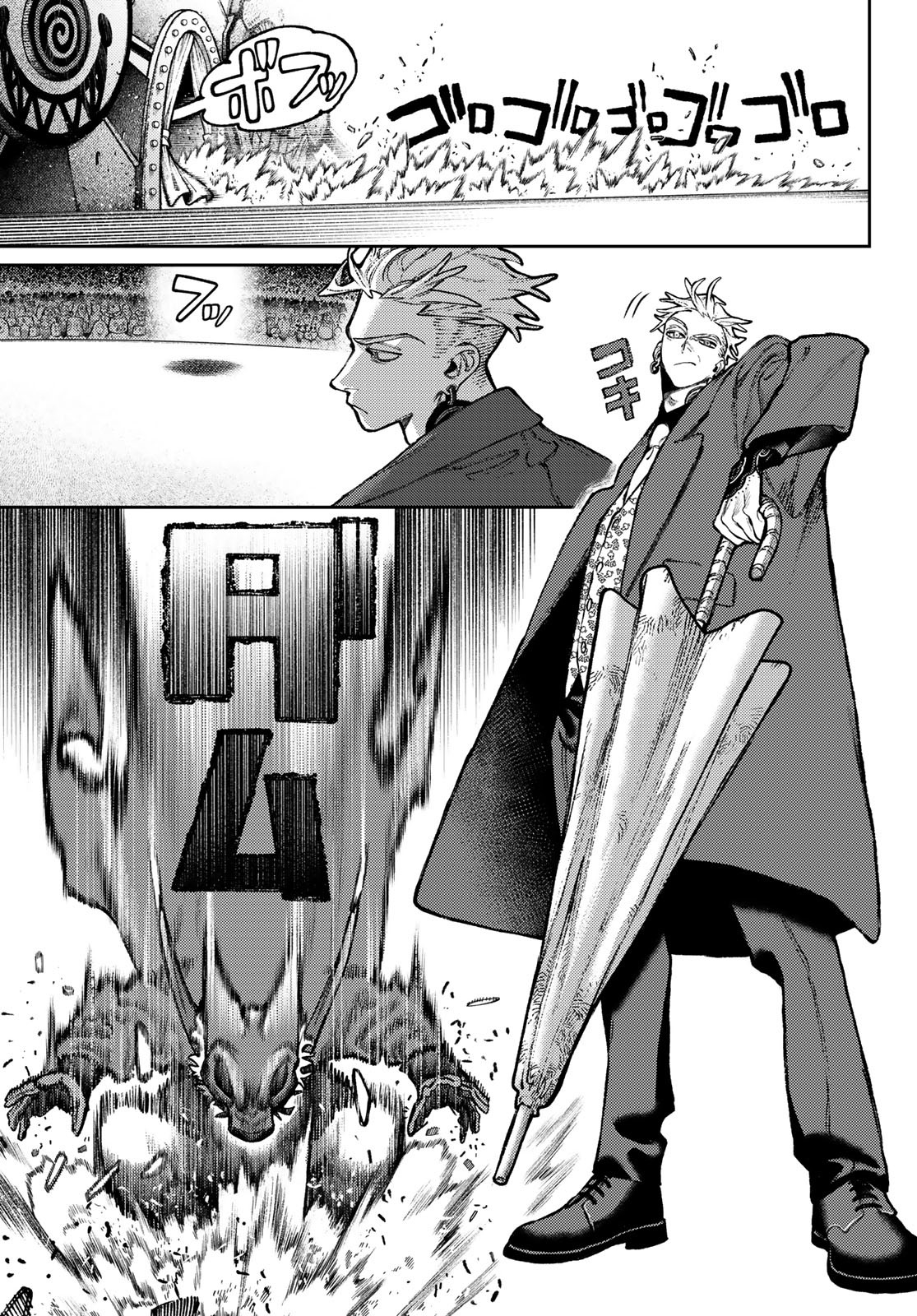 Gachi Akuta Chap 138 - Next Chap 139