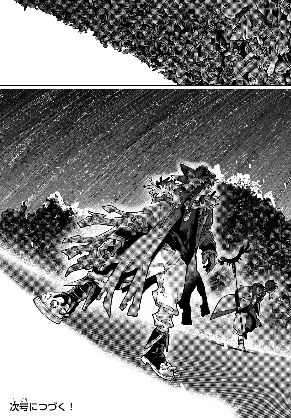 Gachi Akuta Chap 139 - Next Chap 140