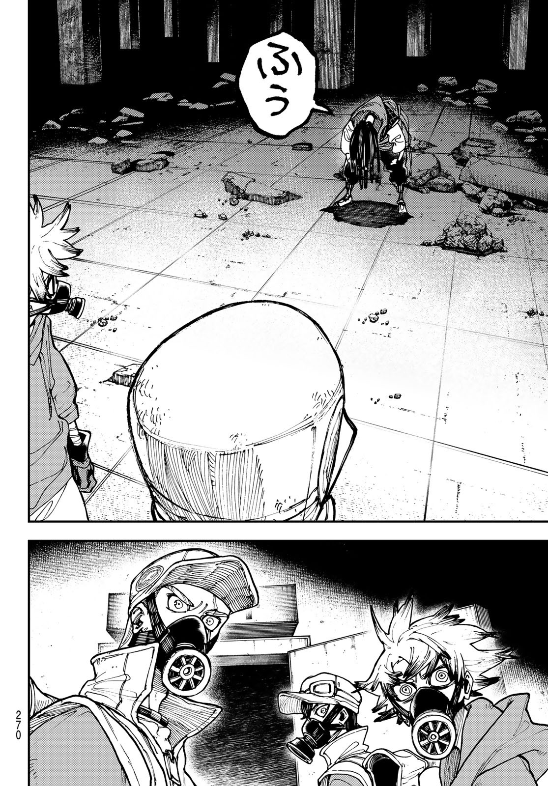 Gachi Akuta Chap 14 - Next Chap 15