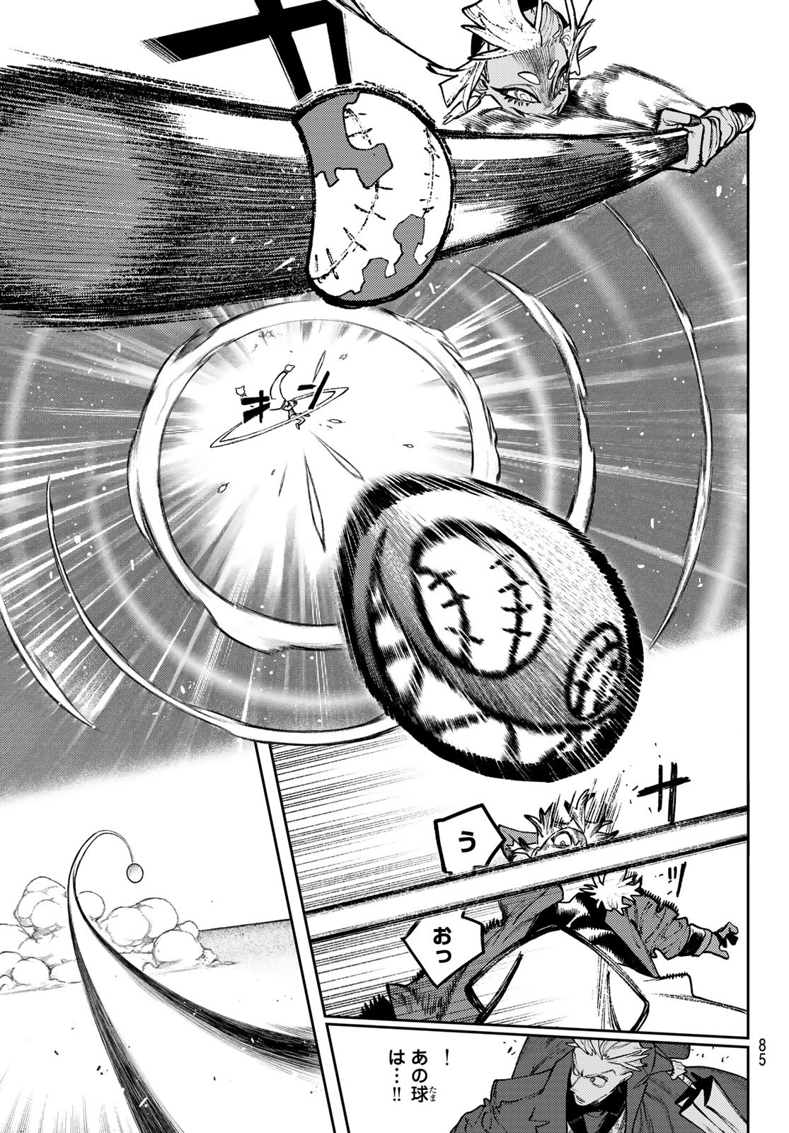 Gachi Akuta Chap 140.2 - Next Chap 141.2