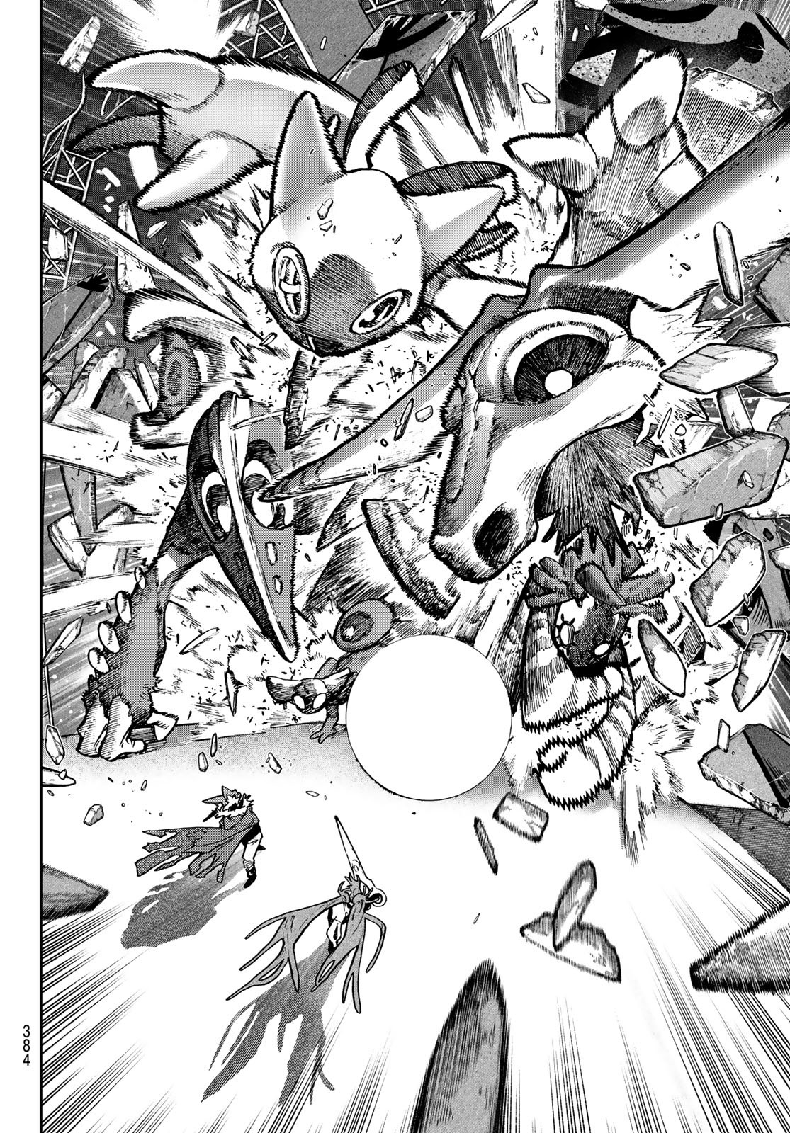 Gachi Akuta Chap 142 - Next Chap 143