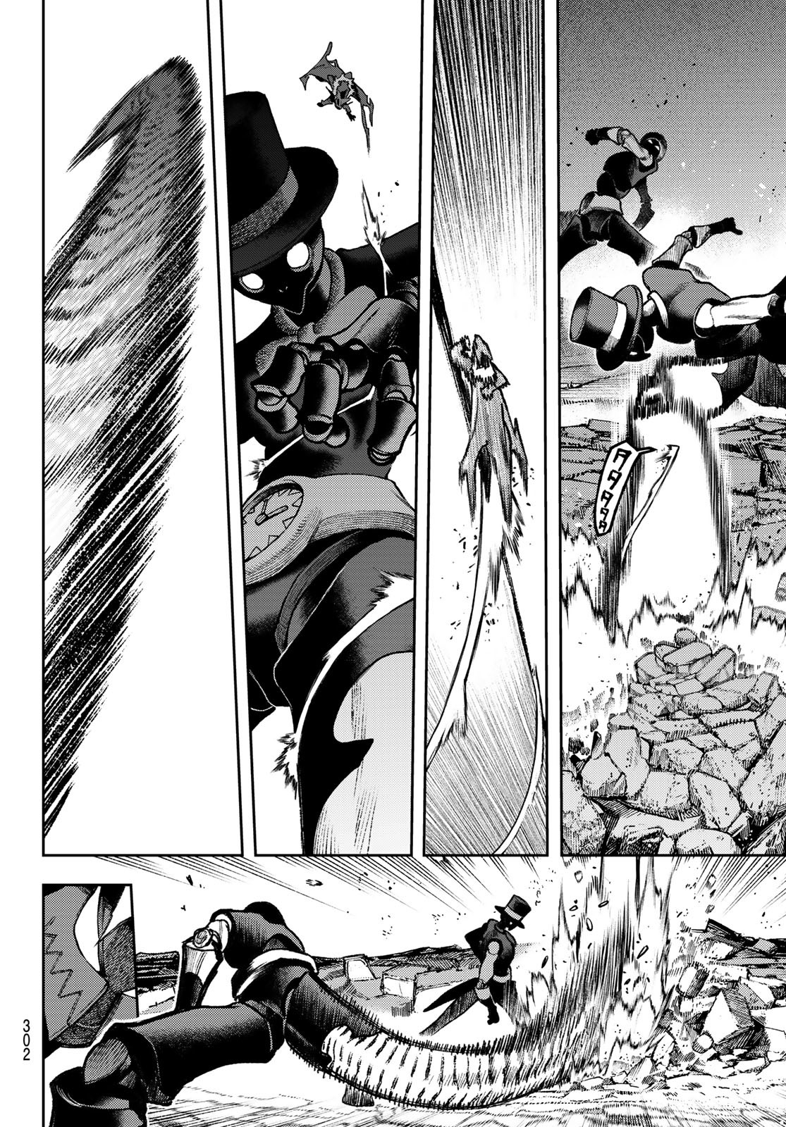 Gachi Akuta Chap 144 - Next Chap 145