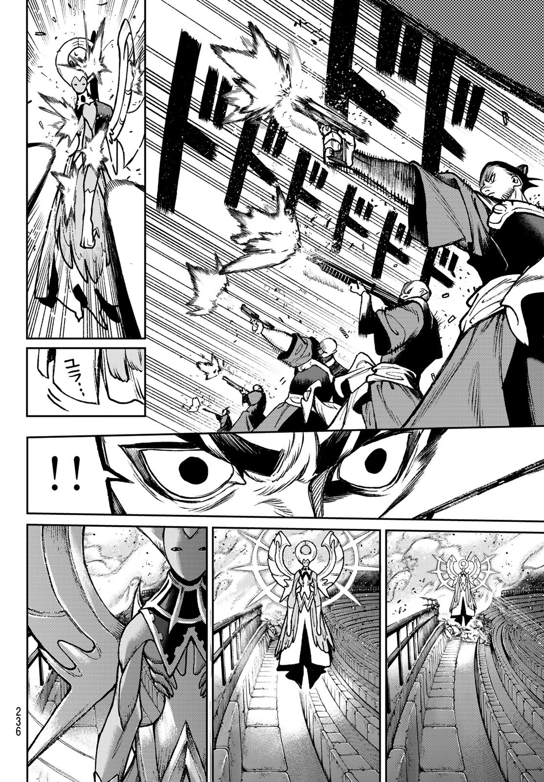 Gachi Akuta Chap 152 - Next Chap 153