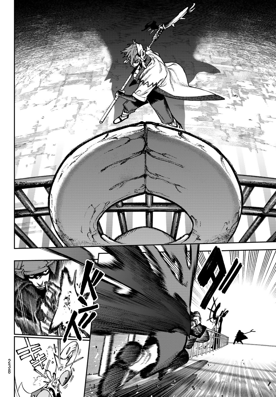 Gachi Akuta Chap 152 - Next Chap 153