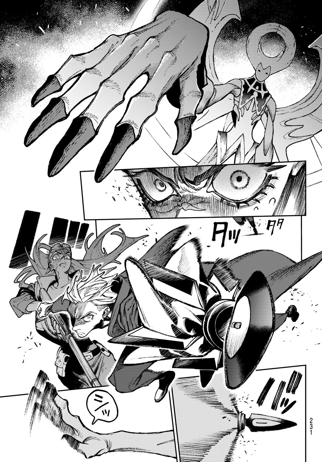 Gachi Akuta Chap 152 - Next Chap 153