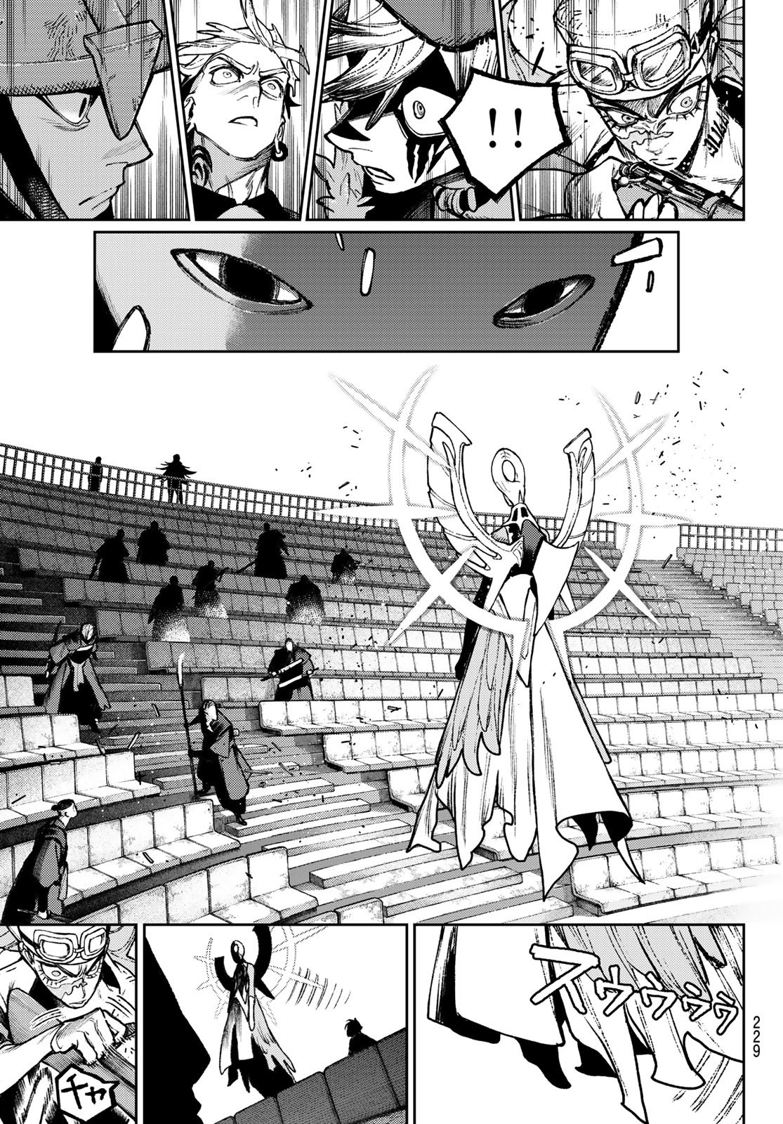 Gachi Akuta Chap 152 - Next Chap 153