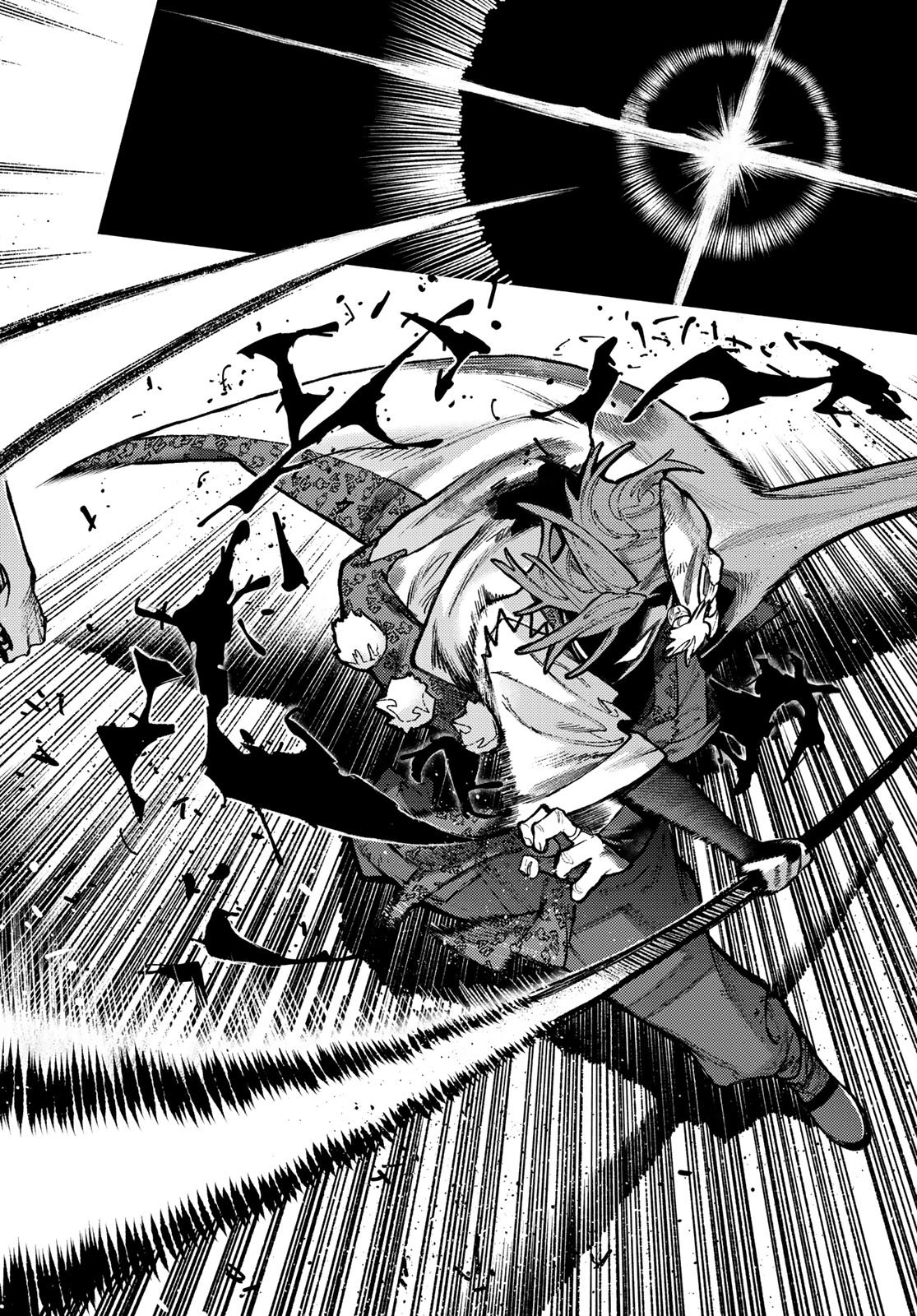 Gachi Akuta Chap 153 - Next Chap 154