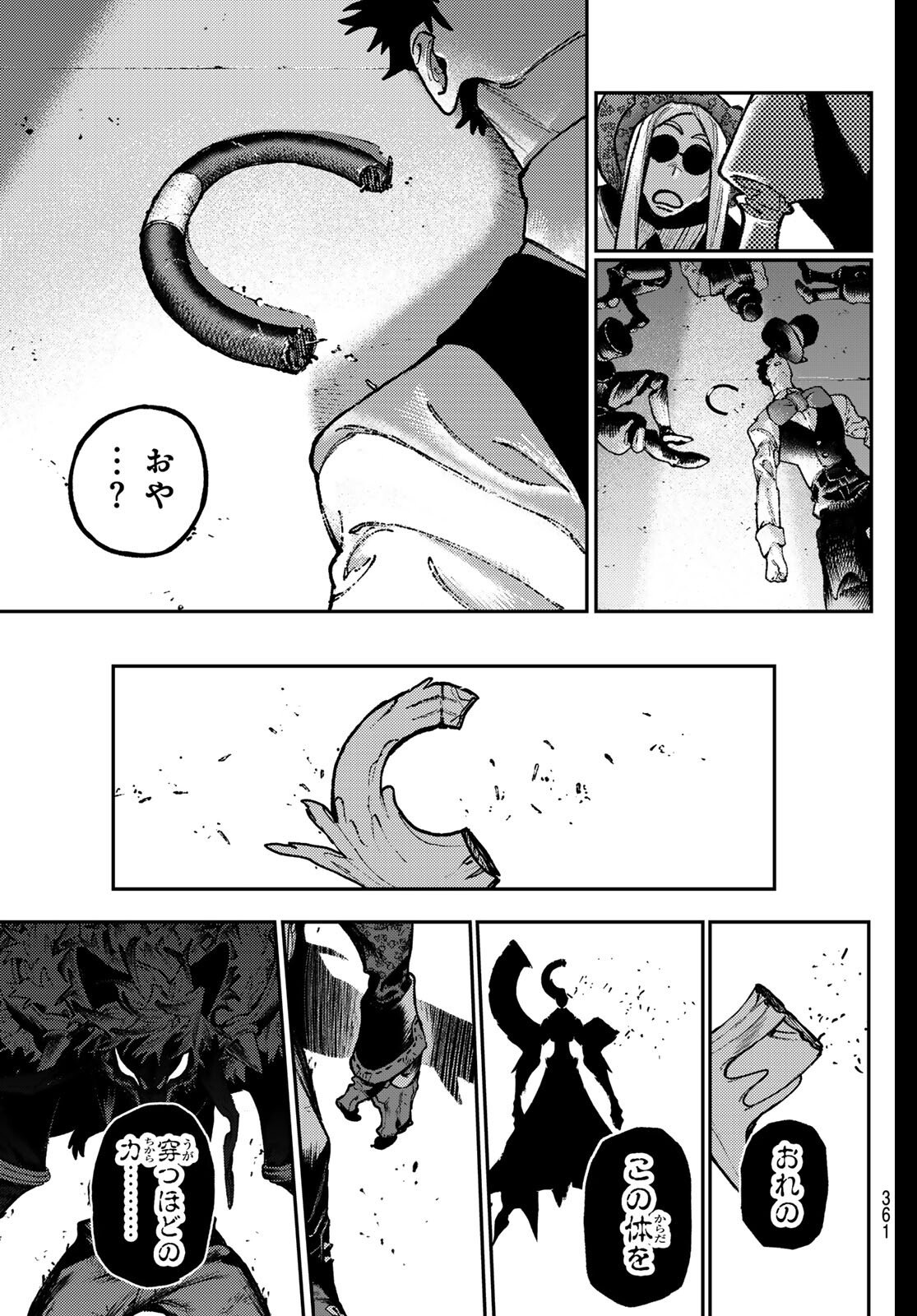 Gachi Akuta Chap 159 - Next Chap 160