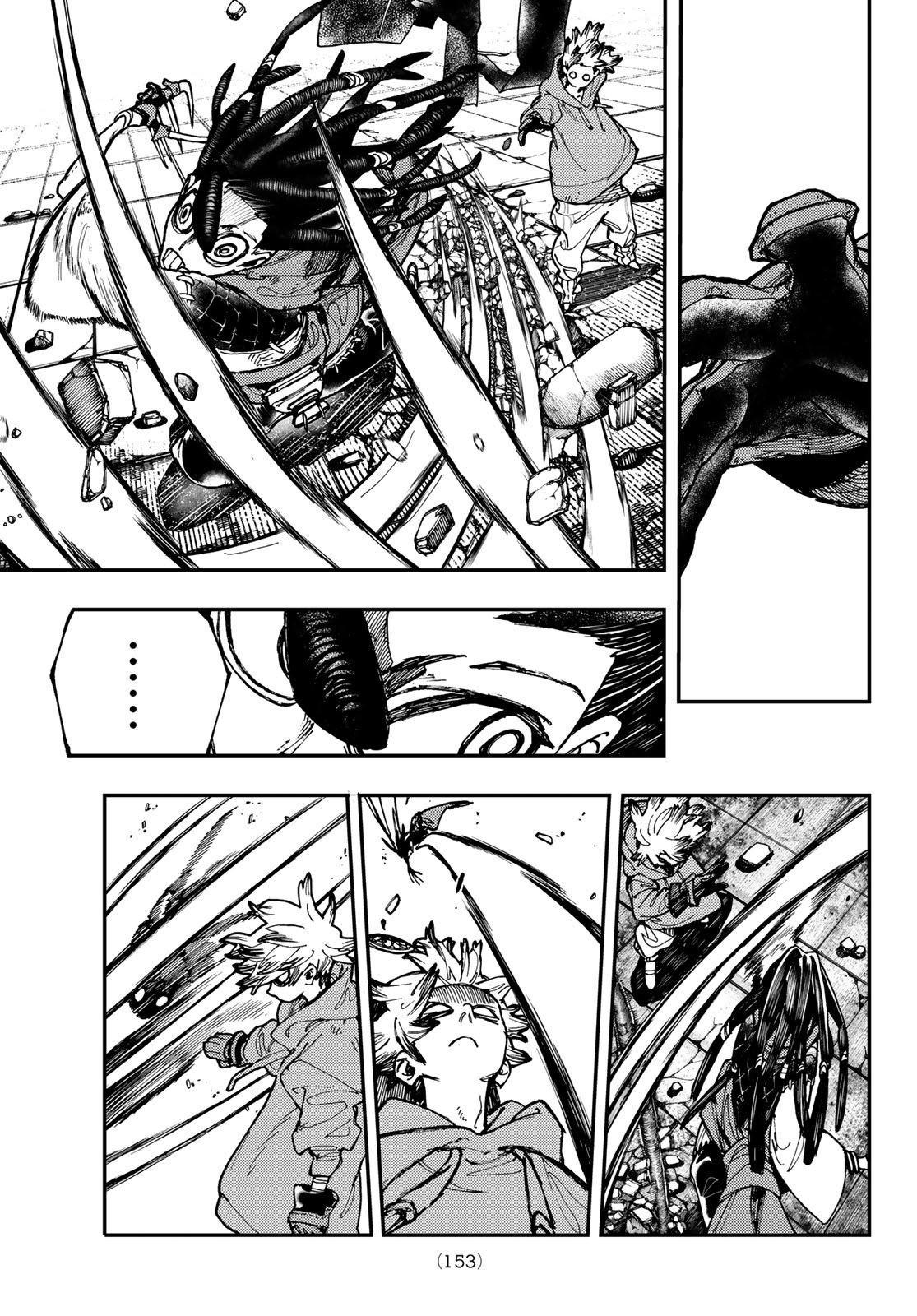 Gachi Akuta Chap 16 - Next Chap 17