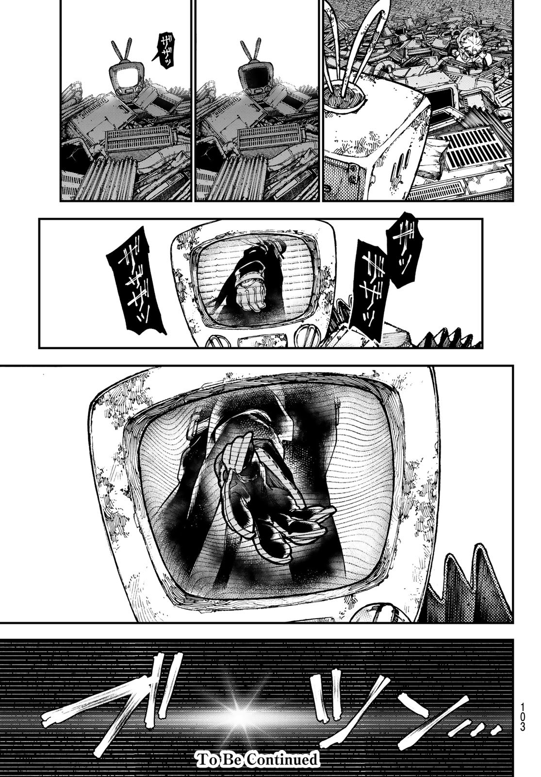 Gachi Akuta Chap 28 - Next Chap 29