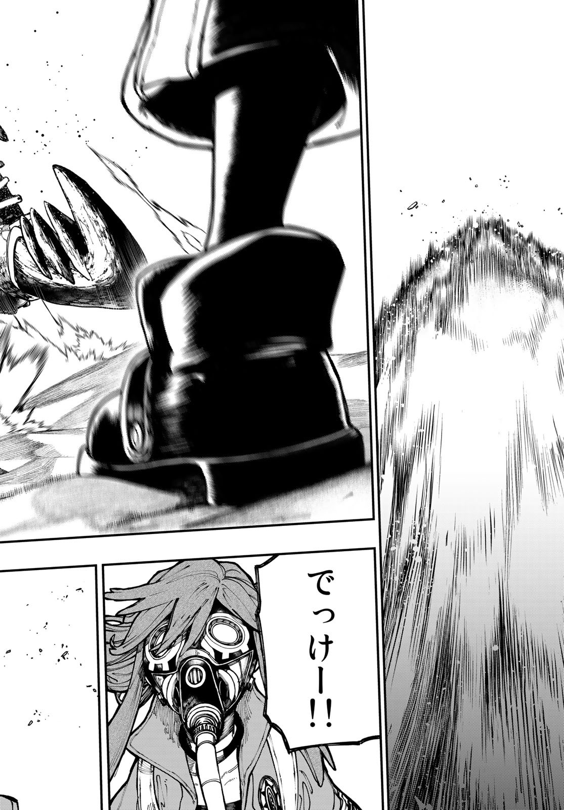 Gachi Akuta Chap 29 - Next Chap 30