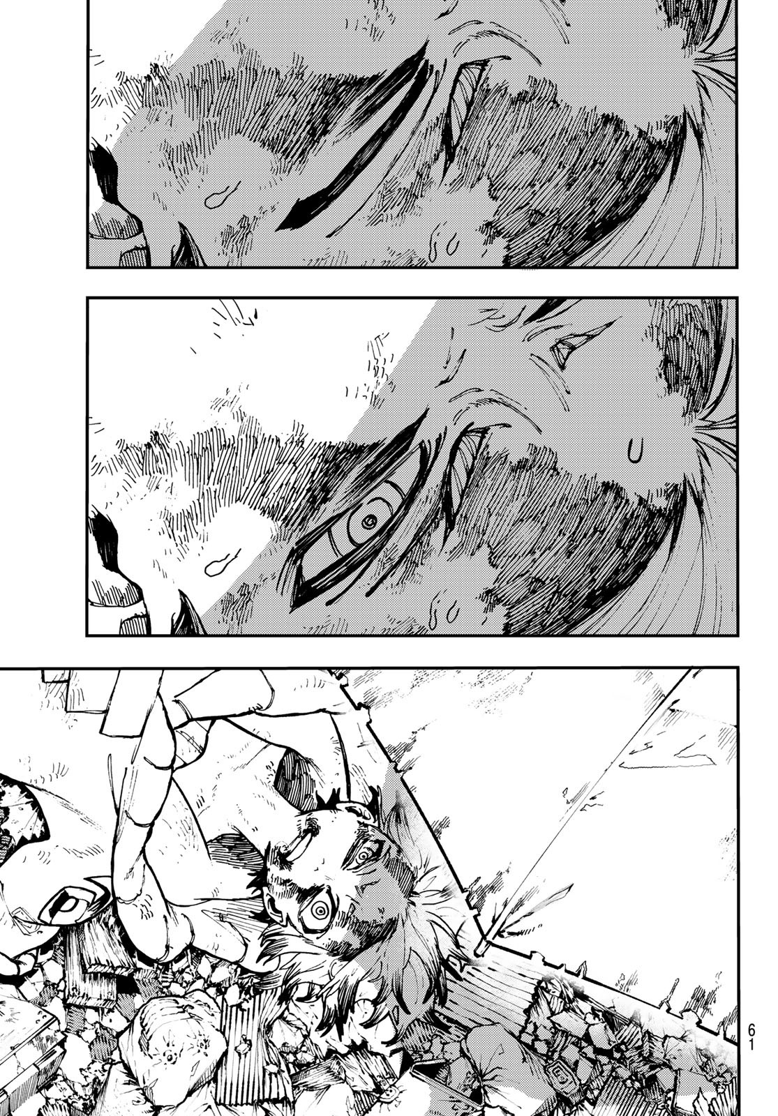 Gachi Akuta Chap 2 - Next Chap 3