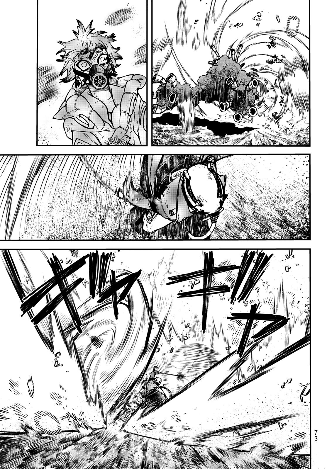 Gachi Akuta Chap 2 - Next Chap 3