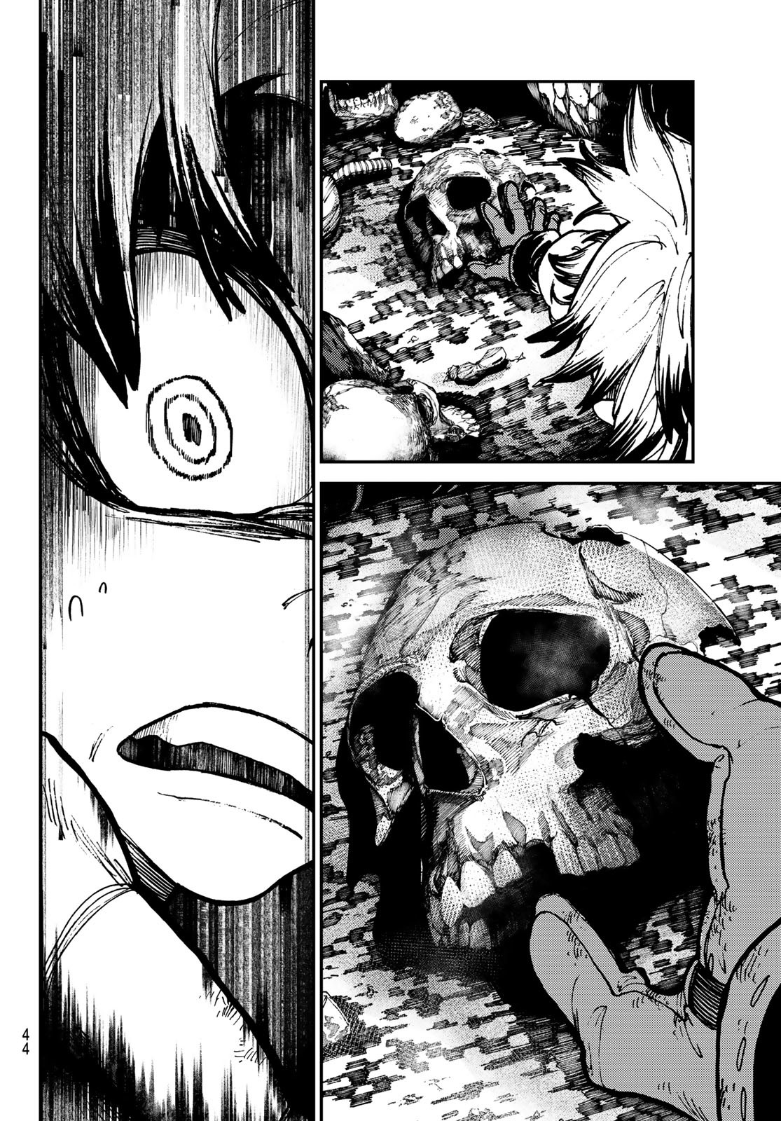 Gachi Akuta Chap 2 - Next Chap 3