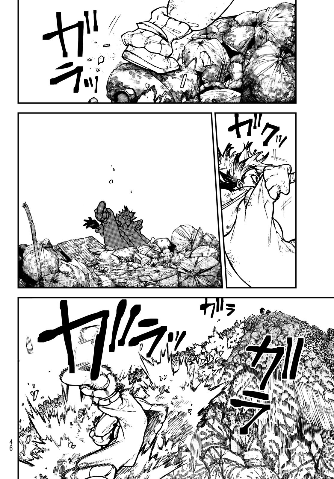 Gachi Akuta Chap 2 - Next Chap 3