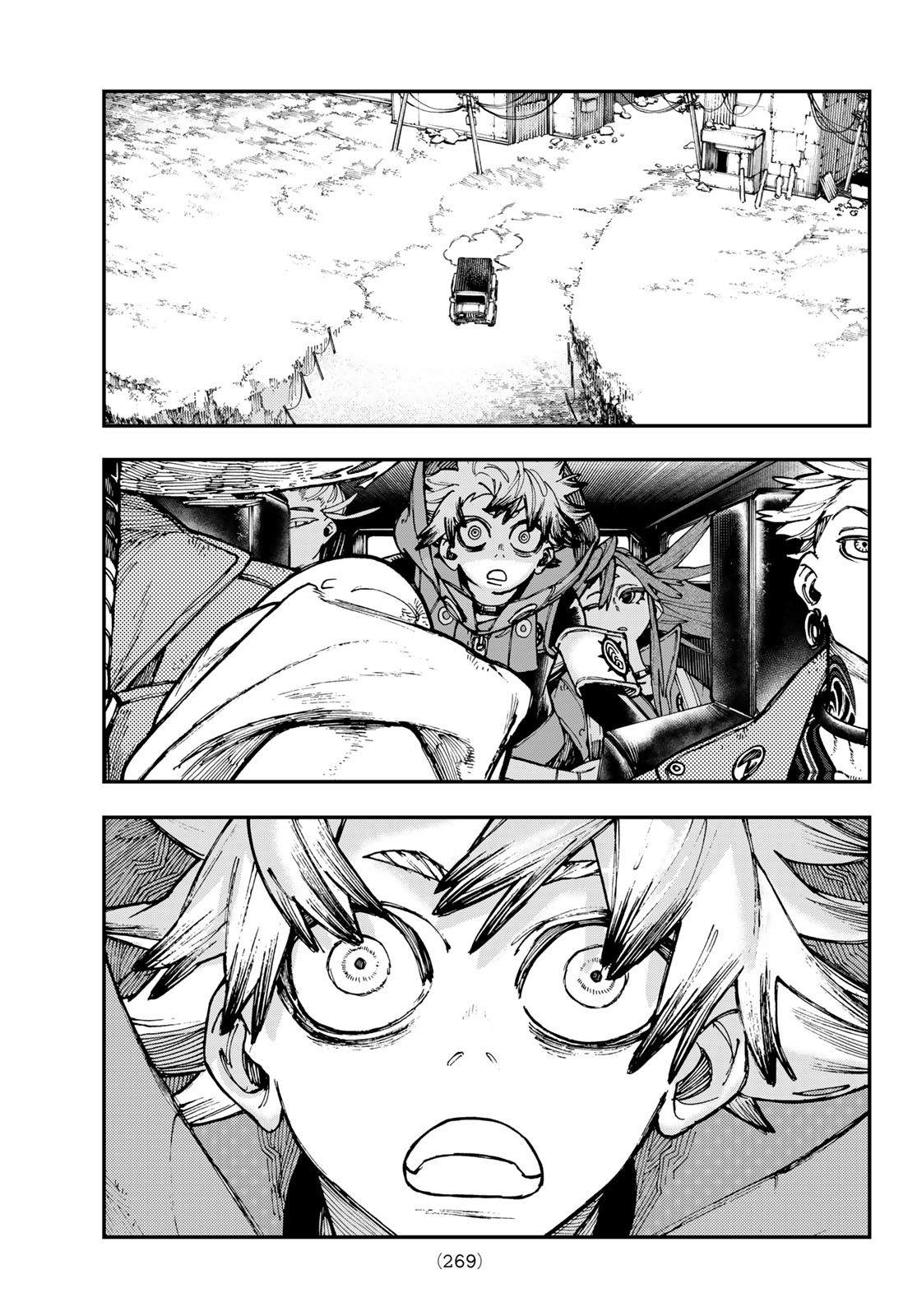 Gachi Akuta Chap 26 - Next Chap 27