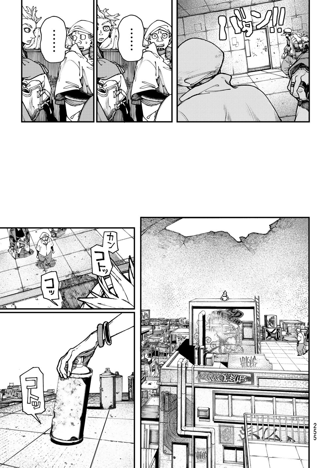 Gachi Akuta Chap 27 - Next Chap 28