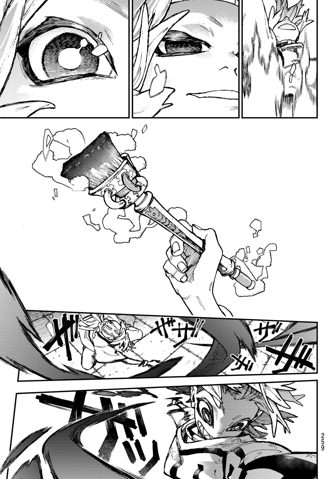 Gachi Akuta Chap 27 - Next Chap 28