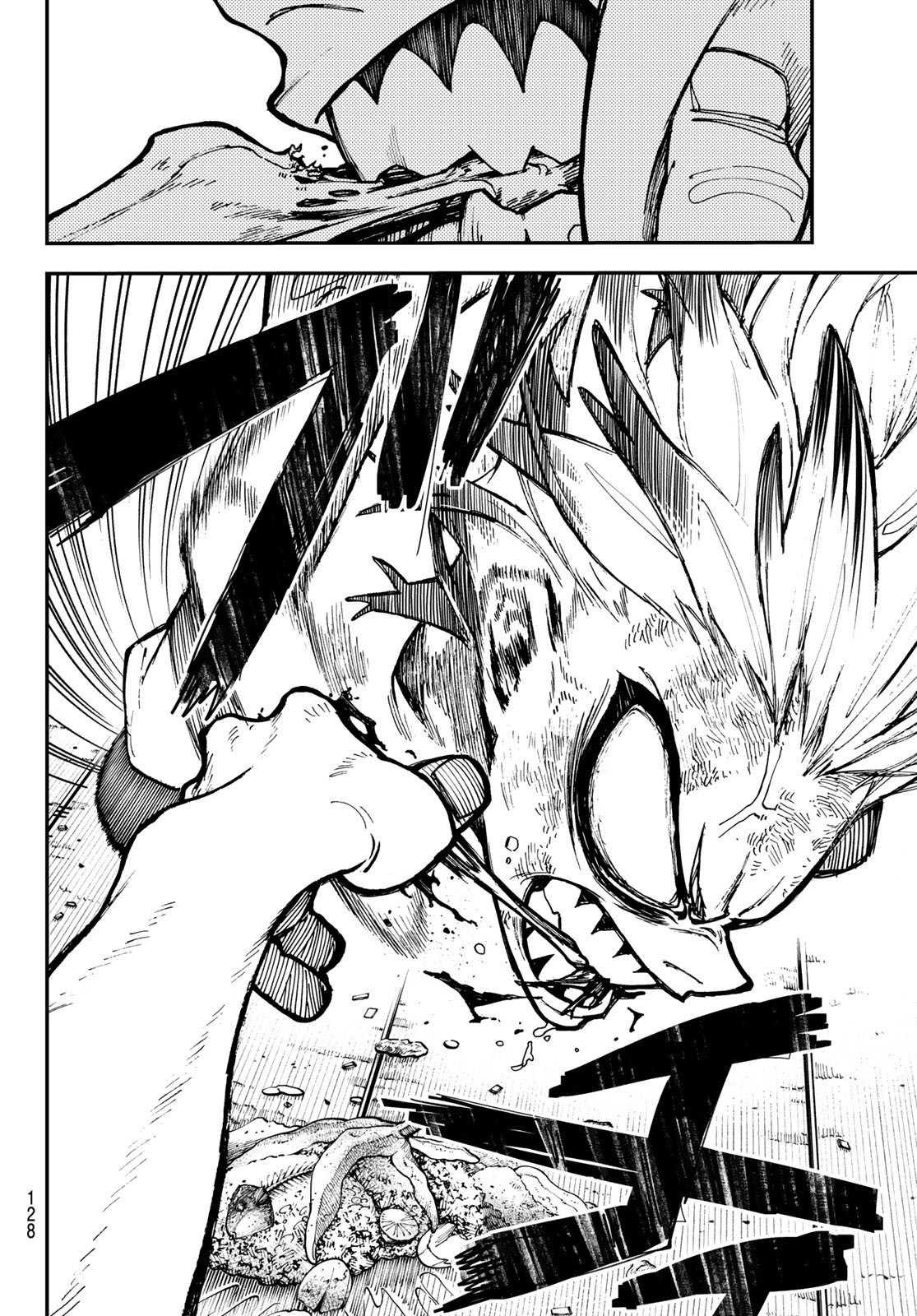 Gachi Akuta Chap 3 - Next Chap 4