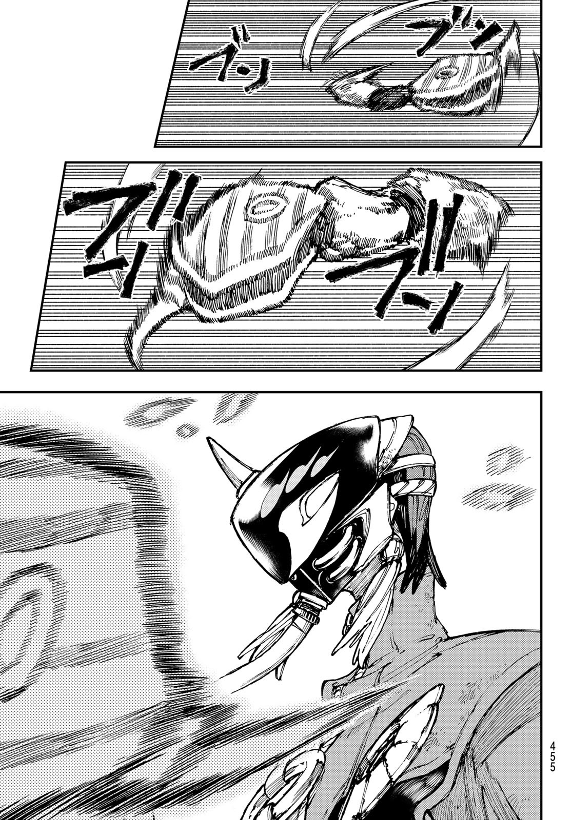 Gachi Akuta Chap 30 - Next Chap 31