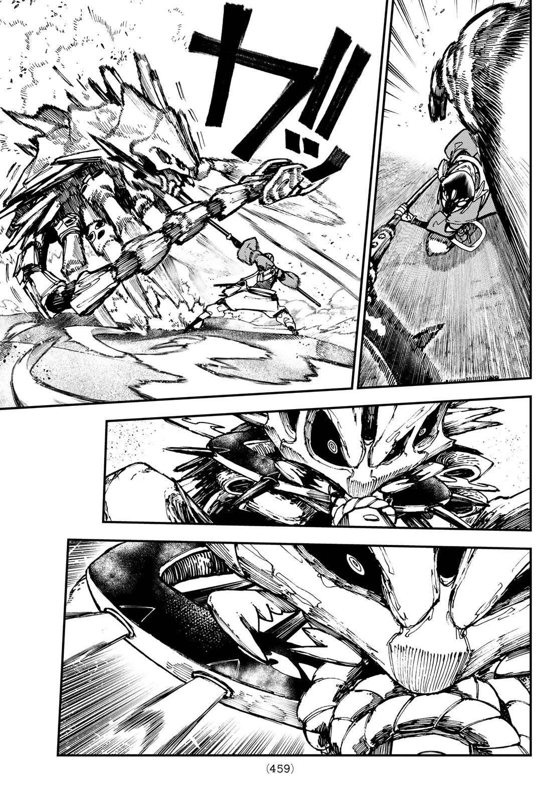 Gachi Akuta Chap 30 - Next Chap 31