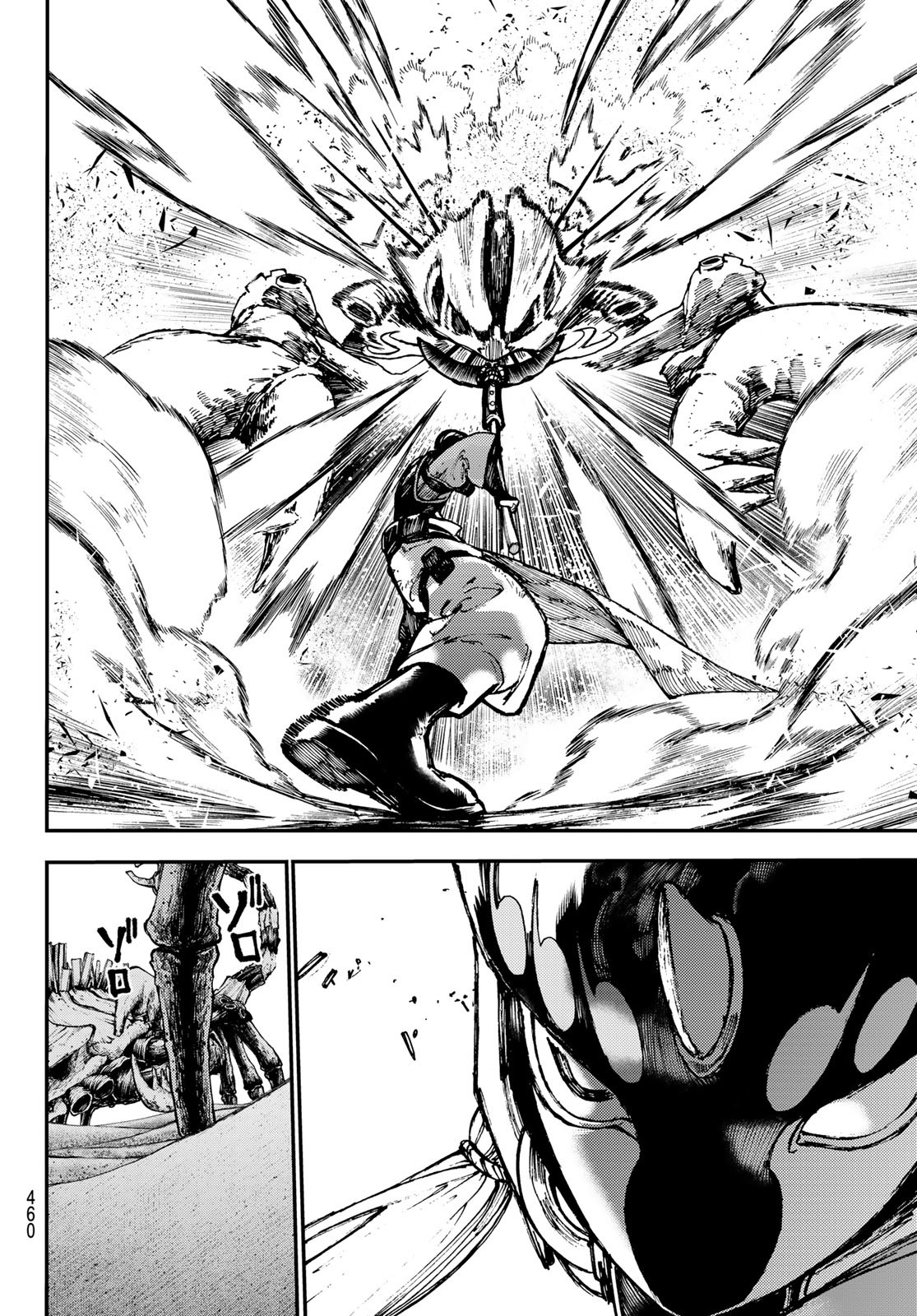 Gachi Akuta Chap 30 - Next Chap 31